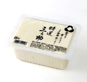 yzOV@IOV@370gx2Zbgy①z