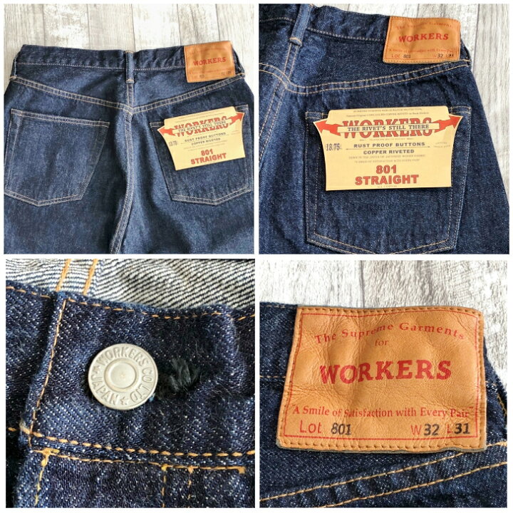 楽天市場】【ワーカーズ】 Lot 801 Straight Jeans Blue WORKERS 