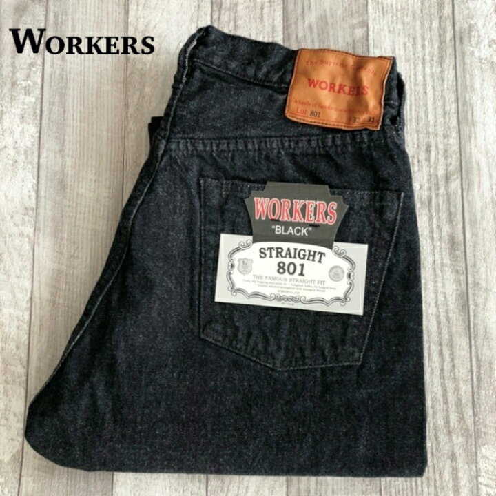 楽天市場】【WORKERS】 Lot 801 Straight Jeans Black ワーカーズ 
