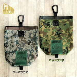 �y�R�����{�zTRAPPER'S EQUIP. POUCH[ZR-0512] COLIMBO �g���b�p�[�Y �C�N�C�b�v �|�[�` �L�����v �C���o�b�O