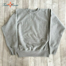 【トゥームーン】 No. 10299 Reverse Weave Sweat Shirt TWO MOON リバース ウィーブ スウェット シャツ グレー