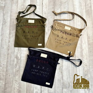 yR{z N obO Clara Bag (40'S Apron Bag) Custom COLIMBO Gv В