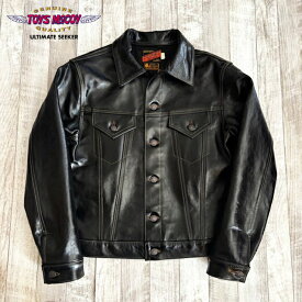 【トイズマッコイ】 レザーズ トラッカー ジャケット ”グレ－ス” TOYS McCOY LEATHERS TRUCKER JACKET " GREASE " サード ホースハイド Gジャンタイプ