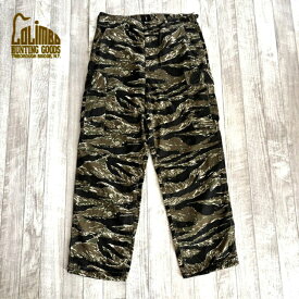 【コリンボ】 サザンモスト ブッシュ ブッシュトラウザーズ 3rd COLIMBO Southernmost Bush Trousers ベトナム グリーンベレー タイガーカモ ジャングルファティーグ