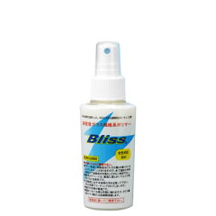 高密度ガラス繊維系ポリマーブリス80ml