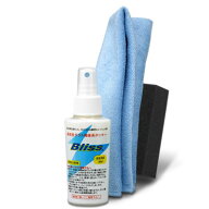 ブリス 80ml トライアルセット/ 初期撥水性のち疎水性 ワックスのような手触りと艶 クロス・スポンジ（小…