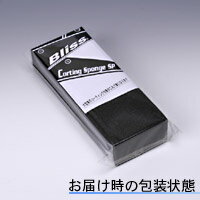 コーティング専用スポンジSP(75x40x200mm)