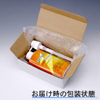 ブリス専用コンディショナー