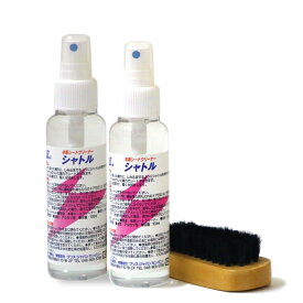 本革シートクリーナー「シャトル」200ml　約4～6脚分用