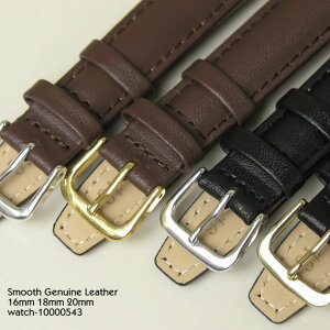 yzSmooth Style 16mm 18mm 20mm Genuine Leather / vxg voh