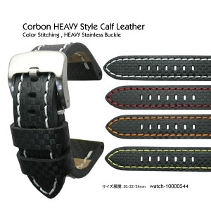 yzCarbon HEAVY Style / 20mm 22mm 24mm / Calf Leather Color Stitching and HEAVY Stainless Satin Buckle / rv xg oh Xgbv J[t