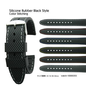 yzSilicone Rubber Black 16mm 18mm 20mm 22mm Stitching and Stainless Mirror Silver Buckle / rv xg oh Xgbv VR o[ zCg bh u[ CG[ O[ IW Xeb