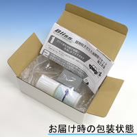 ブリス超微粒子ガラス油膜取りセット