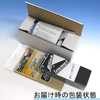高密度ガラス繊維系コーティング剤ブリスtypeRSSPセット