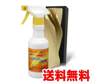 xKX@یn|}[@uXNEO SPZbg