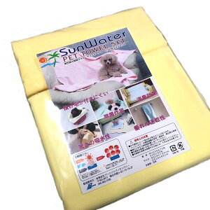 TEH[^[@ybgp^I @EoX^ITCYu90x130cmvƃX|[c^ITCYu40x90cmv 2Zbg