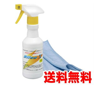 yzuXGbNX 280ml / a ߂̌ NXt ʖ9  KXR[eBO 
