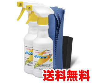 yzuXGbNX×2{ Zbg / a ߂̌ ɍ׃NXEX|Wijt ʖ9  KXR[eBO 