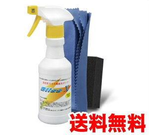 yzuXGbNX Zbg / a ߂̌ ɍ׃NXEX|Wt ʖ9  KXR[eBO 