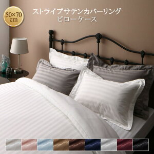 s[P[X 傫 ze ܂Jo[    lCr[ ubN bh uE 9FIׂ zeX^C XgCv Te Jo[O Jo[ 50x70cm 1
