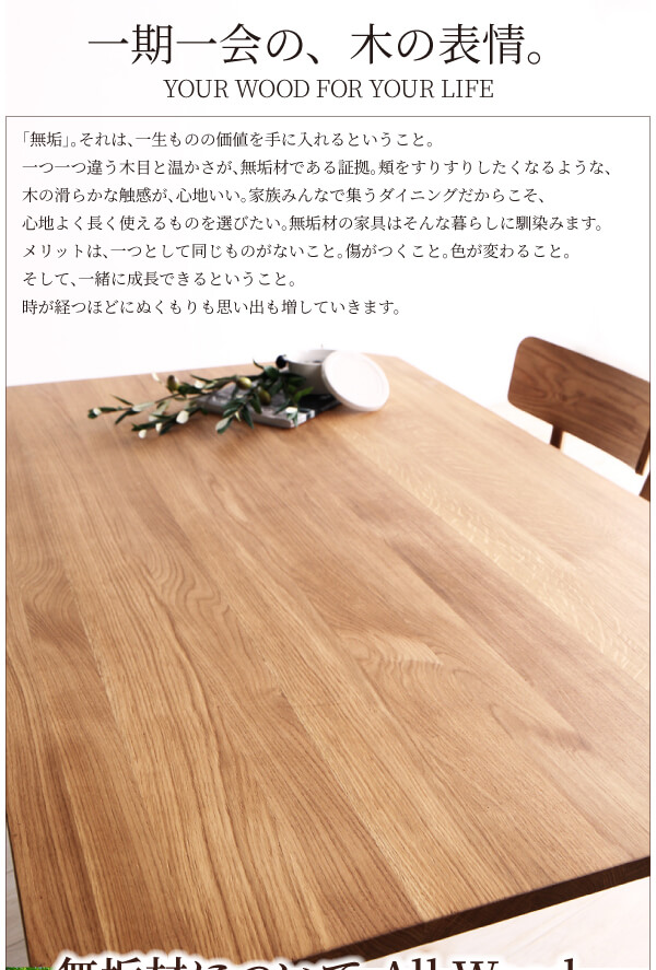 tshop.r10s.jp/blissalittle/cabinet/f12/040600385_w