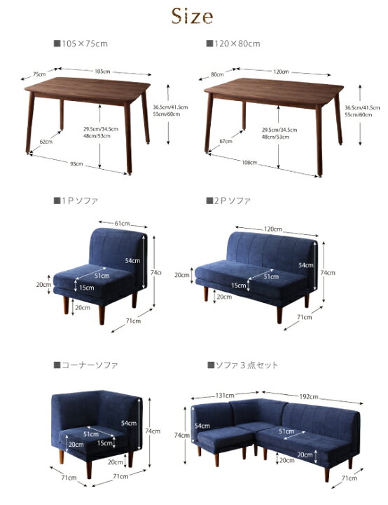 楽天市場】ダイニングソファ 洗える カバーリング カバー 清潔 北欧 
