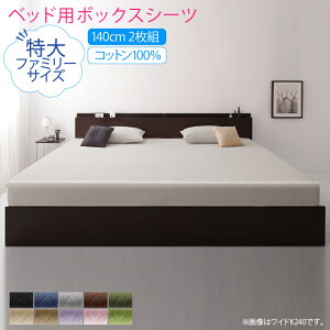 {bNXV[c V[c xbhJo[ ^I Rbg 100 t  H ~ 􂦂 z   ^In t@~[ NK100%Rbg^ĨpbhEV[cV[Y xbhp{b