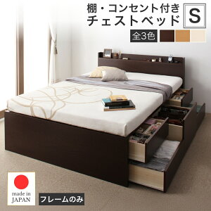 yBLACK FRIDAYő1500~N[|zxbh [txbh VOxbh t[̂ [ [t [xbh e [{bNX zc ~zc  [Ƌ qlg xbht