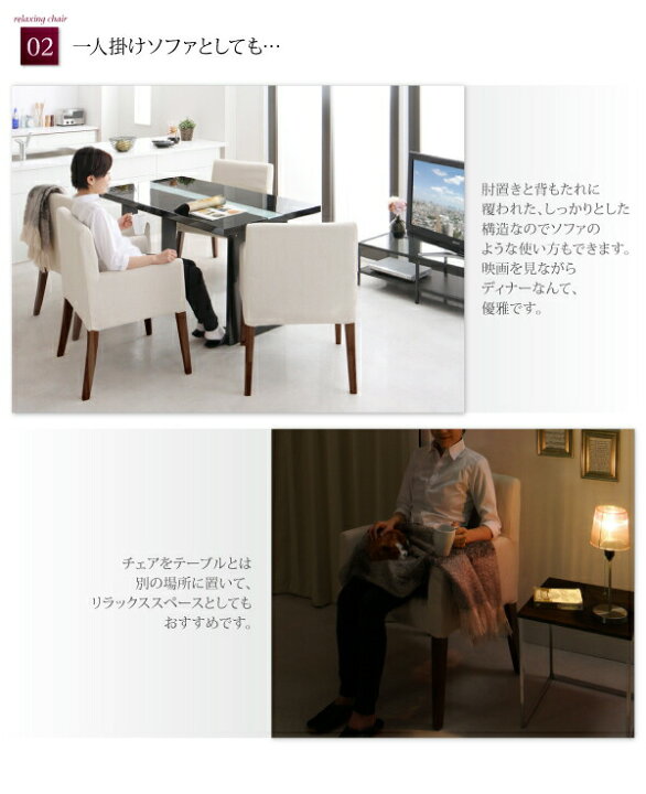 楽天市場】【新生活応援】ダイニングセット（テーブル&ベンチ チェア 