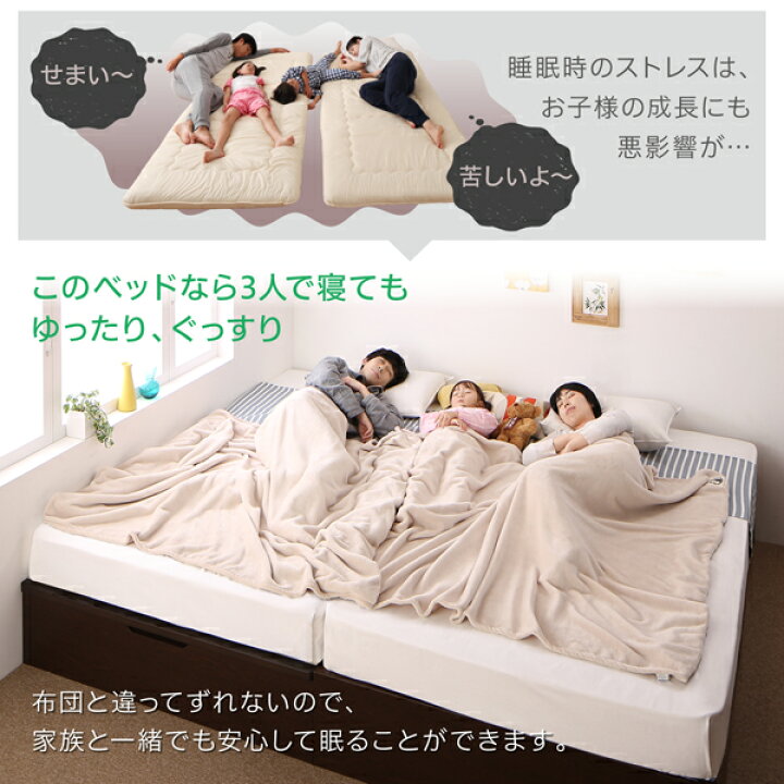 楽天市場】収納付きベッド シングルベッド セミダブルベッド 収納 収納 