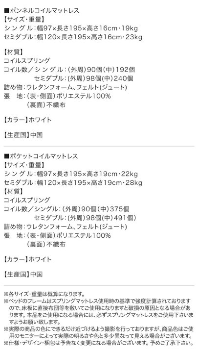 43361円 衝撃特価 オトナ女子にもぴったりな憧れのフレンチエレガントベッドシリーズ ドレッサー