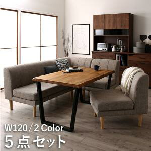 �y�労�ӍՌ��聚�ő�1500�~�N�[�|���z�_�C�j���O�Z�b�g�i�e�[�u��&�\�t�@�j �N�����K �k�����_���f�U�C�� ���r���O�_�C�j���O�Z�b�g 3�l 5�_�Z�b�g(�e�[�u��+2P�\�t�@1�r+1P�\�t�@2�r+�R�[�i