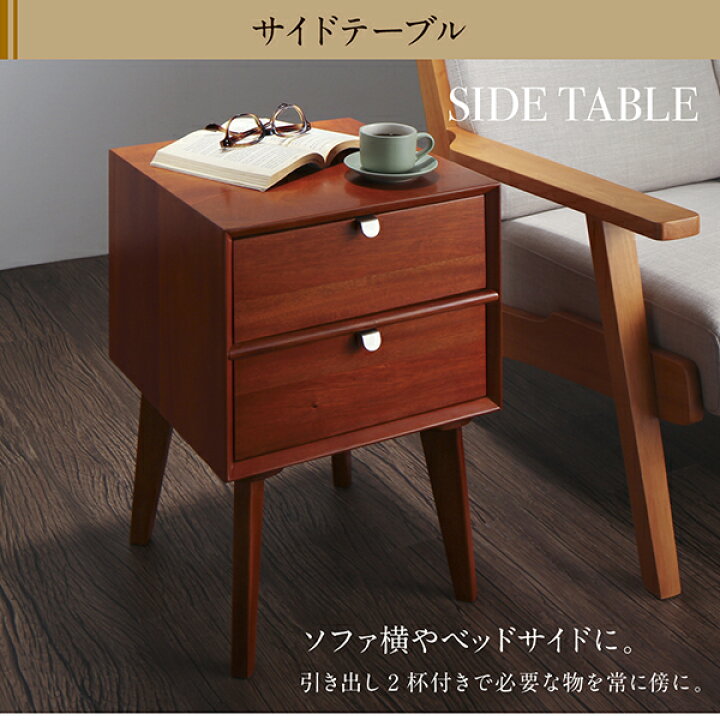 楽天市場】【16日20時〜14H☆P5倍&最大1500円クーポン】リビング収納 