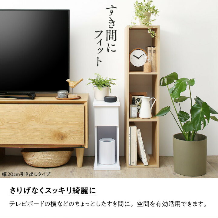 サイドテーブル コンセント ベッドサイド 黒 ソファ ホワイト グレー 木製 北欧 白 ナイトテーブル おしゃれ コンパクト ベッド 収納 サイドテーブル コンセント ベッドサイド 黒 ソファ ホワイト グレー 木製 北欧 白 ナイトテーブル おしゃれ コンパクト ベッド 収納