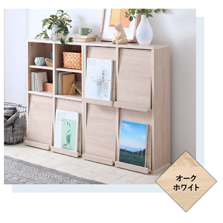 スペイン家具 収納棚 棚板付き 両開き 木製 チェスト W86×H187.5×D28cm 