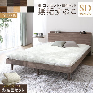 xbh ̂xbh ̂ Z~_uxbh Z~_u ~zct zc Ĉ VR؂̂ [ ؐ xbg  ʋC k  O[ uE   {t RZgt