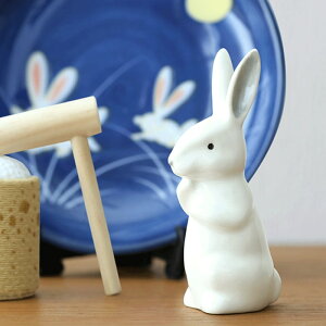 ֏ G߂̒u v[g 蕨 lG̉12̂ Zbg CeA u   \ܖ H   9 hV̓ 킢 Ⴂ̃Nu ̒u