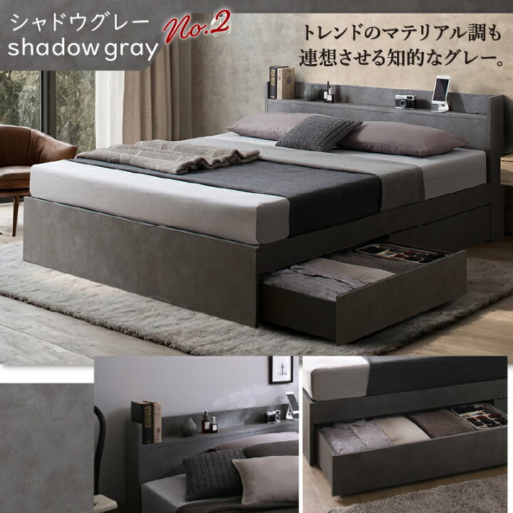 楽天市場】【新発売】ベッド ダブルベッド ダブル ベット シングル 