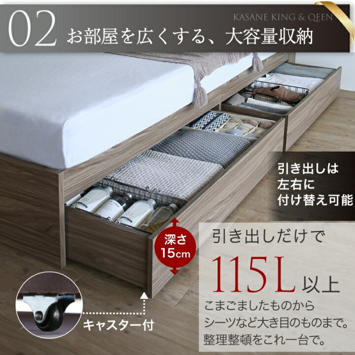 楽天市場】【14日20時～☆P5倍&最大1500円クーポン】ベッド クイーン 