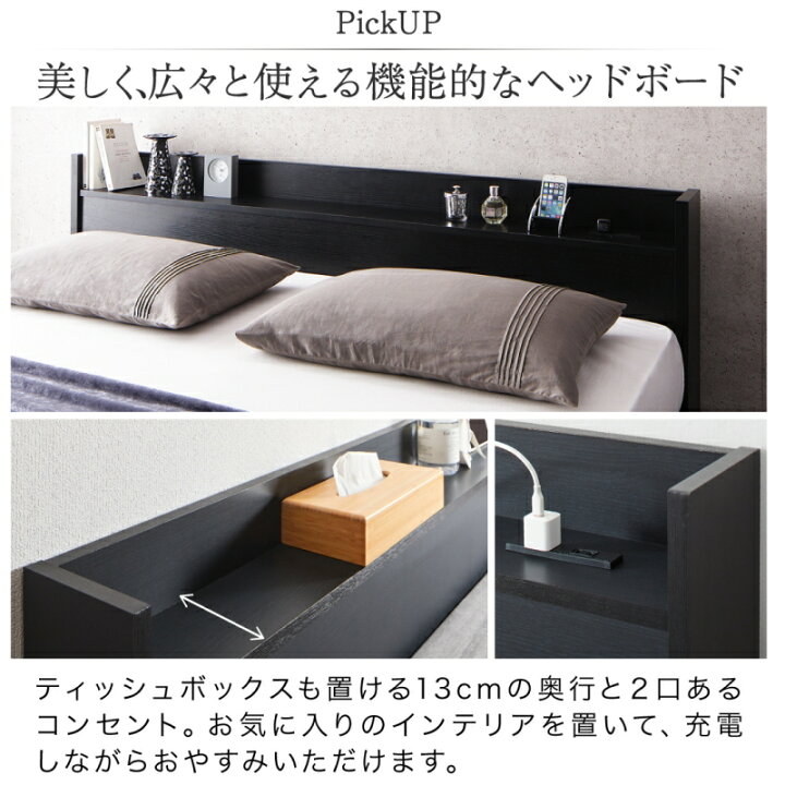 楽天市場】【新発売_】ベッド クイーンベッド キングベッド クイーン  