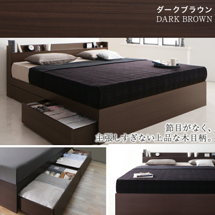 楽天市場】【新発売_】ベッド クイーンベッド キングベッド クイーン 