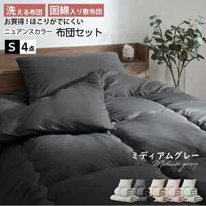 yNEW 60`48HP5&MAX1500~OFFzzcZbg zcꎮ VO Ŗȓ 􂦂  ~zc |zc  [P[Xt qp RpNg  O[ O[W ӂƂ |~Zb