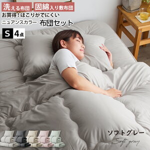 yV 3012`NłSiP5{zzcZbg zcꎮ VO Ŗȓ 􂦂  ~zc |zc  [P[Xt qp RpNg  O[ O[W ӂƂ |~