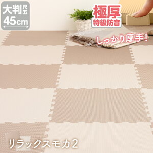 y1312`P5&MAX1500~OFFzWCg}bg WCg }bg 唻   tA}bg vC}bg h}bg J[ybg O h h g[Ή R hL 2cm xr[}b