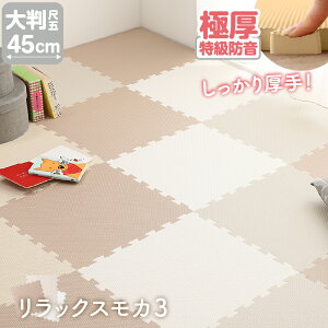 yyVX[p[SALEMAX1500~OFFzWCg}bg WCg }bg 唻   tA}bg vC}bg h}bg J[ybg O h h g[Ή R hL 2cm xr[