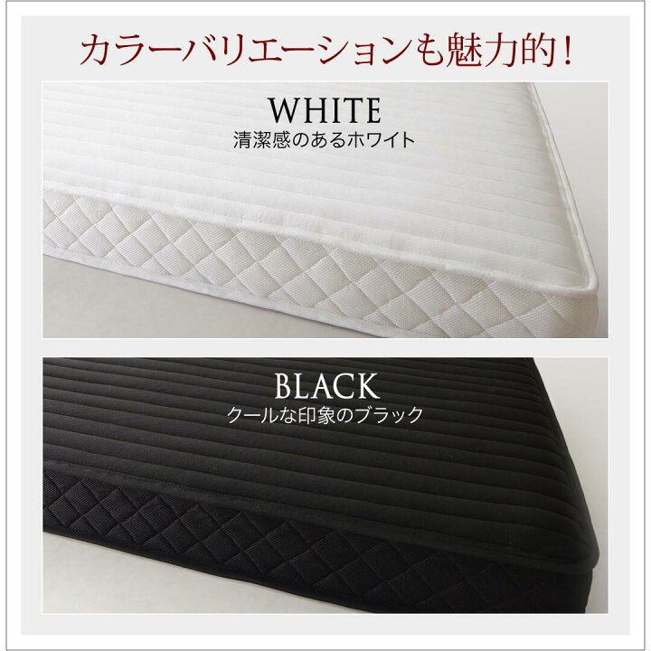 楽天市場】【25日20時〜☆P5倍＆最大1500円クーポン】ベッド 連結 