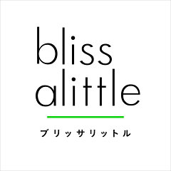 ブリッサリットル