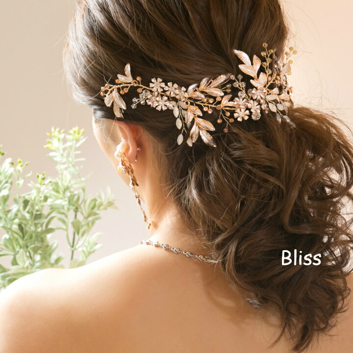 初回限定】 ウェディング 結婚式 豪華ジュエリー ヘッドドレス ヘアアクセサリー 髪飾り