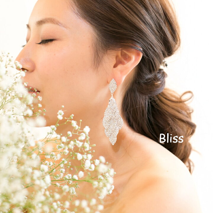 楽天市場】ウェディング アクセサリー【リーフ ビジュー ピアス or 