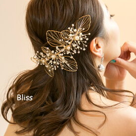 楽天市場 髪飾り ゴールド 花の通販